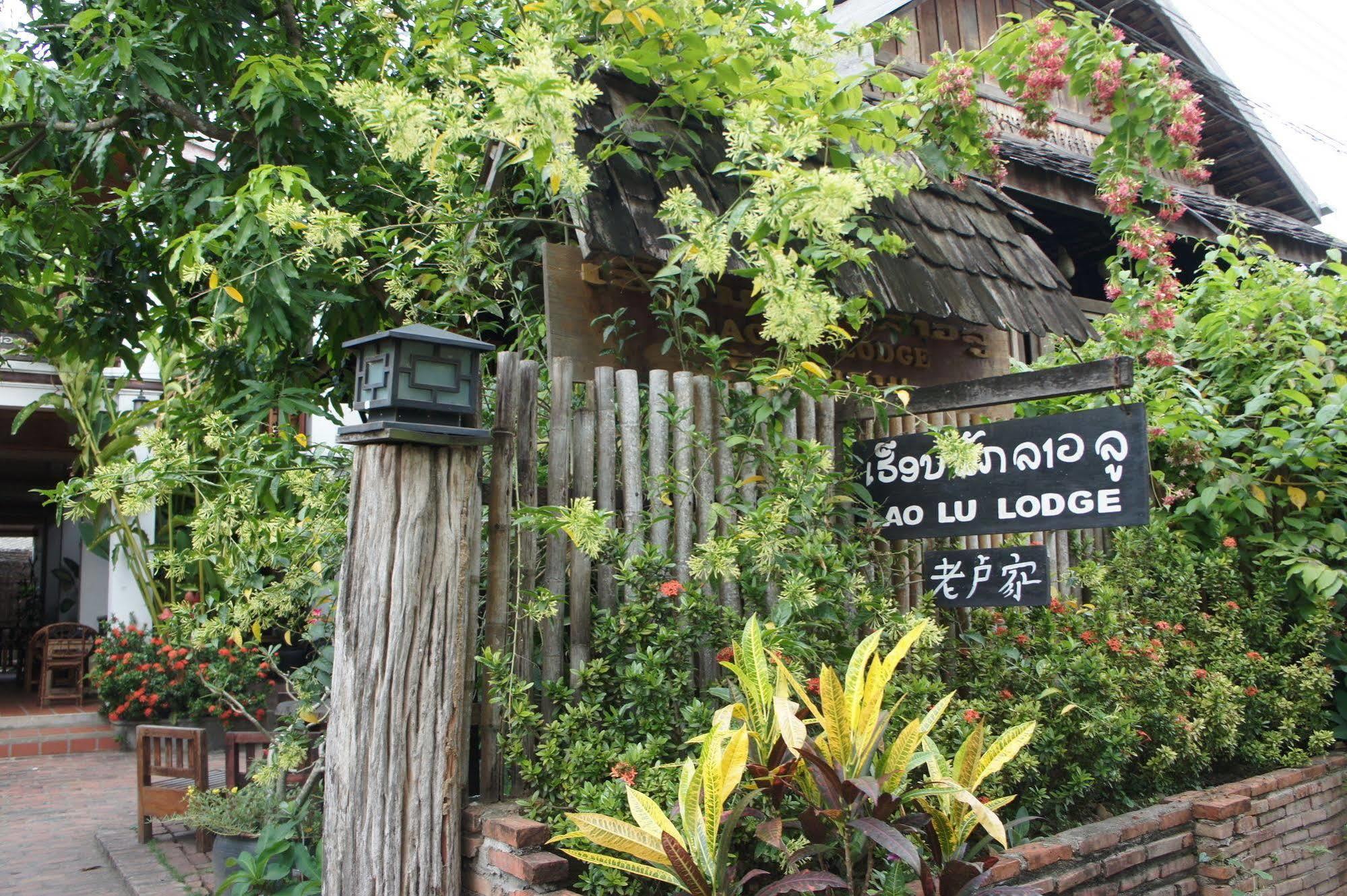 Lao Lu Lodge Luang Prabang Eksteriør billede